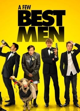 好男人不多免费观看