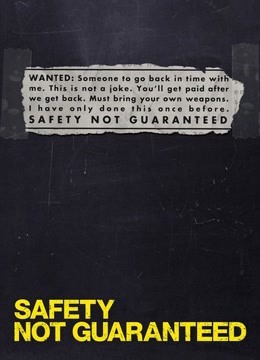 安全没有保障免费观看