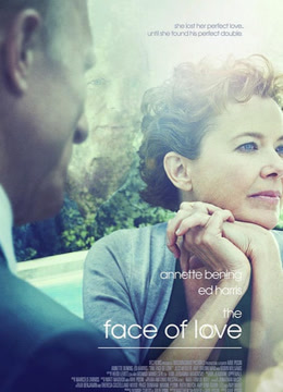 爱情的模样免费观看