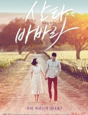 圣巴巴拉免费观看