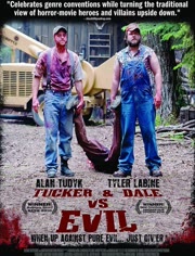 双宝斗恶魔免费观看