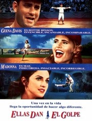 红粉联盟免费观看