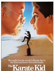 龙威小子免费观看