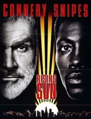 旭日追凶免费观看