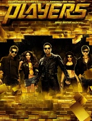 超级大玩家免费观看