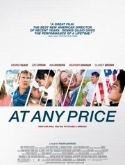 不惜一切免费观看