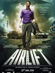 撤离科威特免费观看