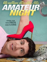 晚上兼职免费观看