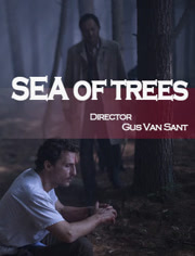 青木原树海免费观看