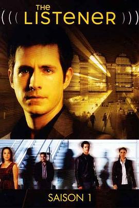 读心人第一季免费观看