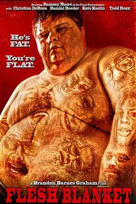 人肉毯免费观看