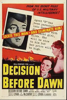 血战莱茵河免费观看