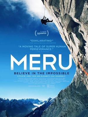 攀登梅鲁峰免费观看