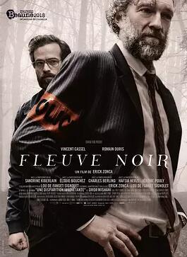 黑色河流免费观看