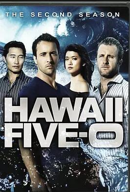 天堂执法者第二季免费观看