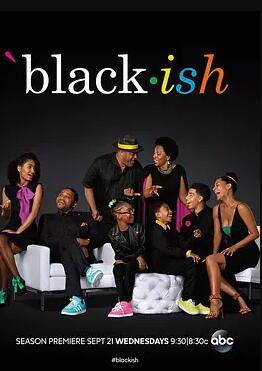 喜新不厌旧第三季免费观看