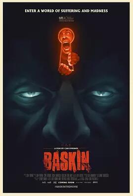 巴斯金免费观看