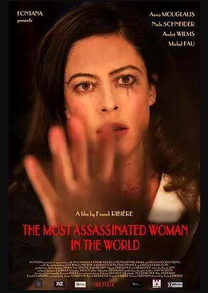 以遇刺为生的女人免费观看