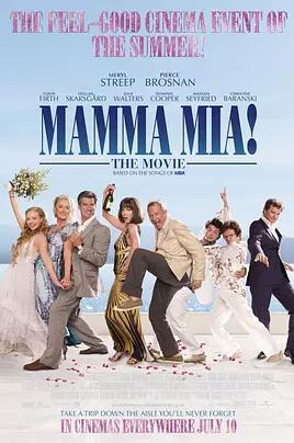 妈妈咪呀免费观看