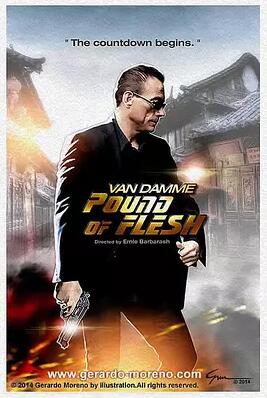 致命追击免费观看