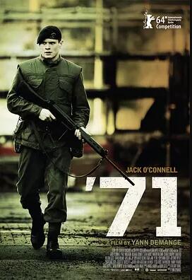 迷失1971免费观看