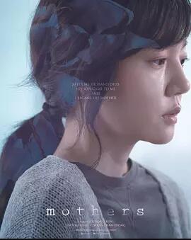 你的请求免费观看