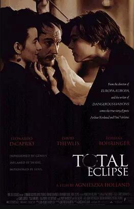 心之全蚀免费观看