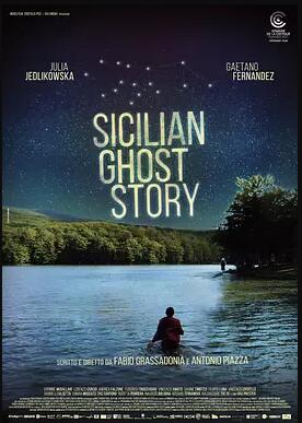 西西里鬼故事免费观看