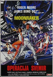 007之太空城免费观看