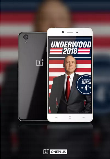 纸牌屋第四季免费观看