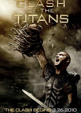 诸神之战免费观看