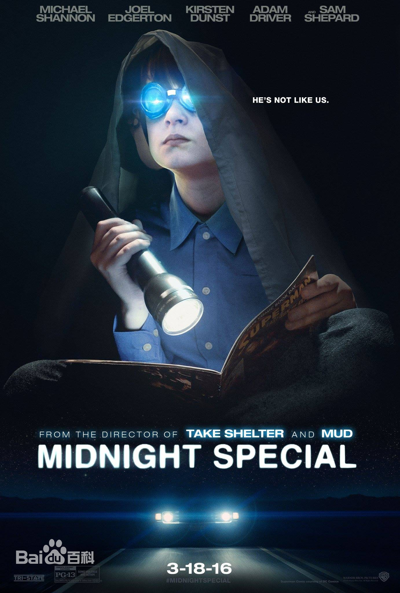 午夜逃亡免费观看