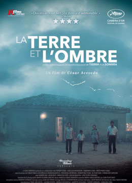 大地与阴影免费观看