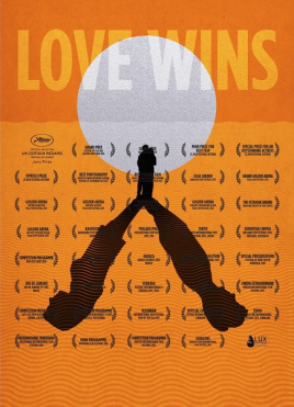 太阳高照免费观看