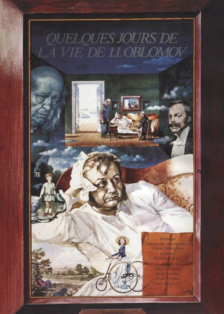 奥勃洛莫夫一生中的几天免费观看