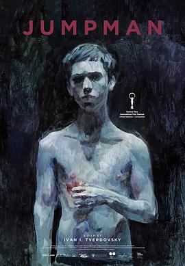 碰瓷者免费观看