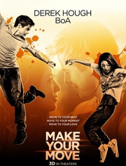 鼓舞激情免费观看