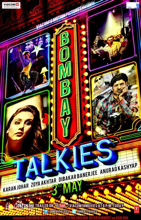 孟买之音免费观看