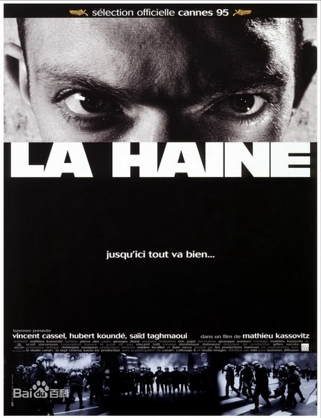 怒火青春免费观看