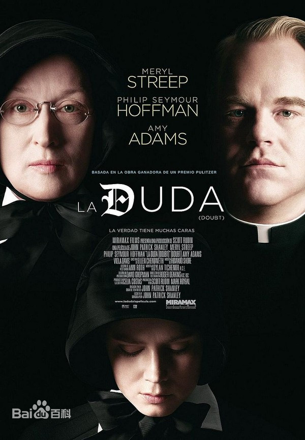 虐童疑云免费观看