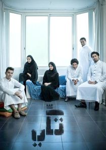 塔基第一季免费观看