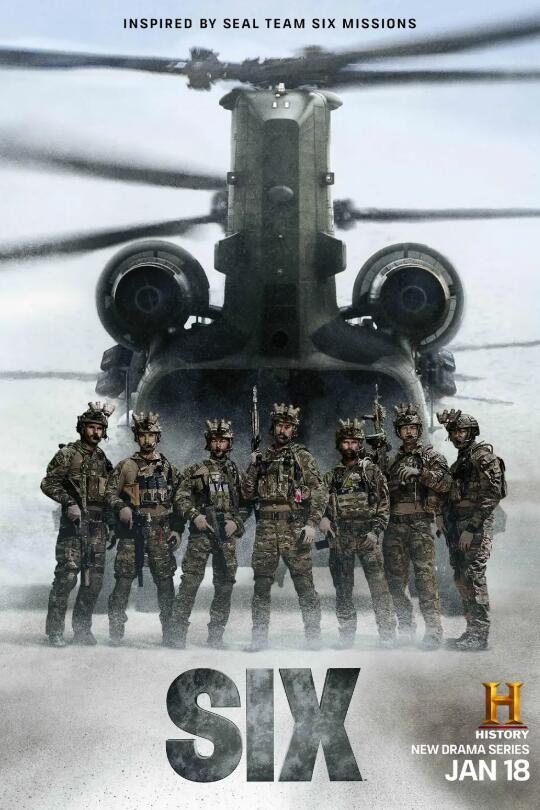 海豹六队第一季免费观看