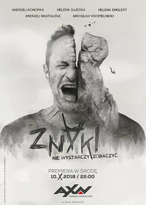 追迹第二季免费观看