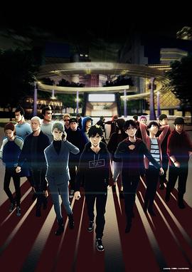 池袋西口公园免费观看