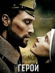 爱的遗产免费观看