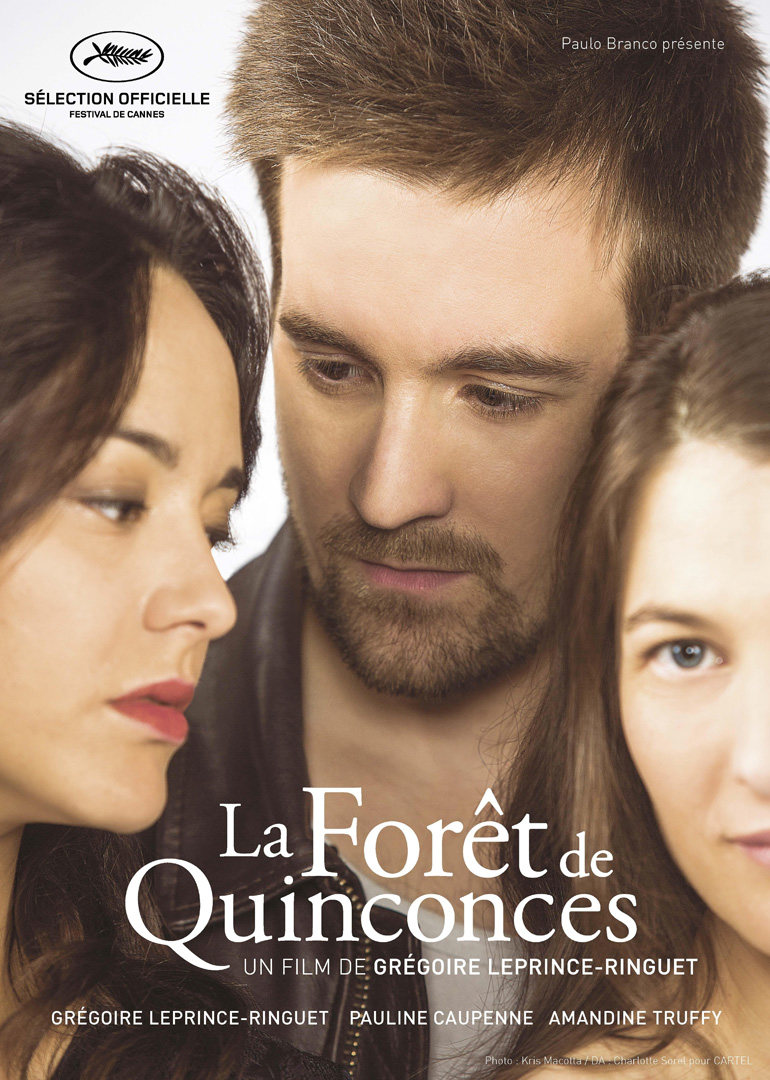 梅花森林免费观看