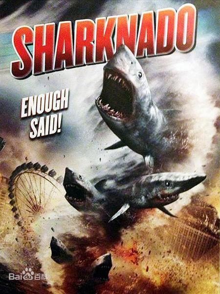 鲨卷风免费观看