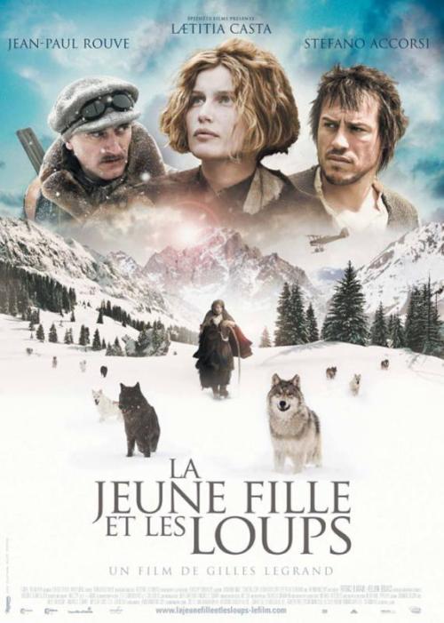 少女与狼免费观看