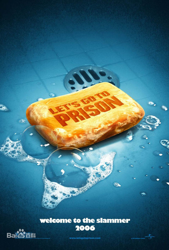 同居牢友免费观看