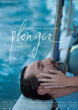 情潜情深免费观看